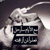 mohamedbouakline6
