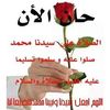 user5hbged5t1a2