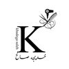 khadija_saleh2