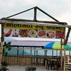 nalagadi2