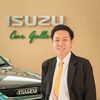 ISUZU SALE เบนซ์ UNT