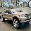 05f1fiddy5.4