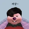 usert4b05hgr5y