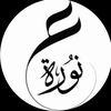 no0oralzahrani