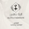 أليتا