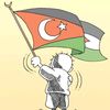 armagan888