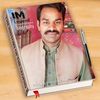 riazshah8616