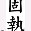 chengc09