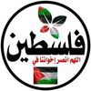 ahmedmerdas737