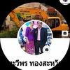 userl8krmzcw1p