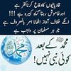 saeedsakhi1