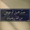 najat966