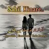 sahilkinare01