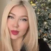 amina_fortuna