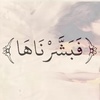 al_aa19