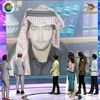 user029127756