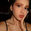 i_dumanova