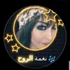 nroum23