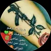 user4052189657039