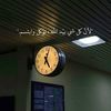 nour_faith