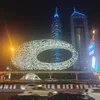 sarwankokoy