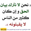 dode_oooo
