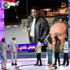 hamadasdky