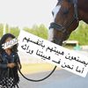 elhanembentelbasha
