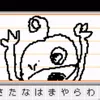 shimp_1204