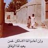 abdulrwa