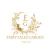 fairytalesgarden