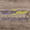 شركة عطور  زماني فرع تبوك
