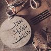 shosh461842575651