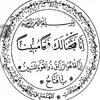 batolahmed89