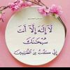 _shukri_sharaf_
