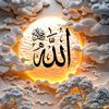 sadeeq...sadeeq