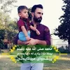 ibrahimhrozhbyani