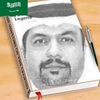 tariqaahmed