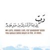 salima_al3