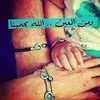 omrasha28