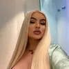 baeaminae