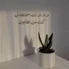 bas_xwda_rasta