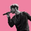 Joey Dean | Musician Coach