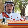 user6amzv3tmek