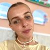 natalyalevitska3