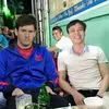 ongngoai980