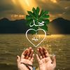 Quran