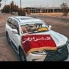 ِِ509