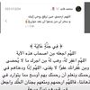 98_yz