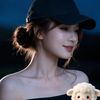 huong.cute38